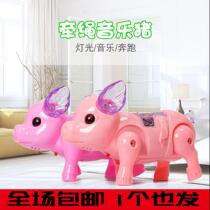 Electric rope piglet Electric Pig eight ring Electric Pig eight ring Electric Ear glowing music rope pig props sika deer