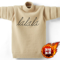 Boys sweater pullover plus velvet thickened childrens knitwear 2019 new trendo boys and girls in the collar