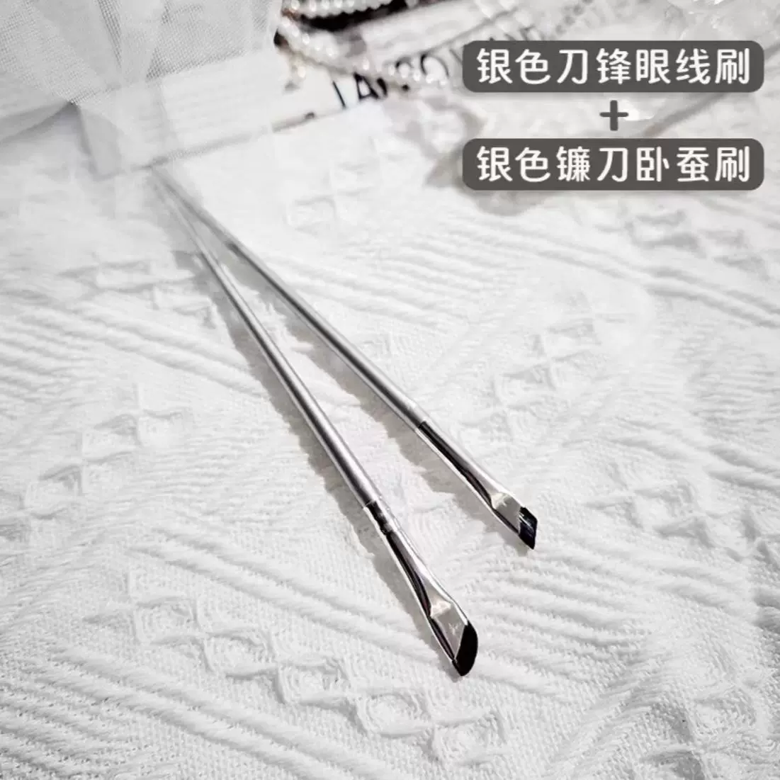 Стержневая подводка для глаз ультратонкая плоская головка extremely thin лезвие карандаша подводка бровей до наклонных бровей кисть стрелкa для носа тени кресло рукав набор из трёх предметов
