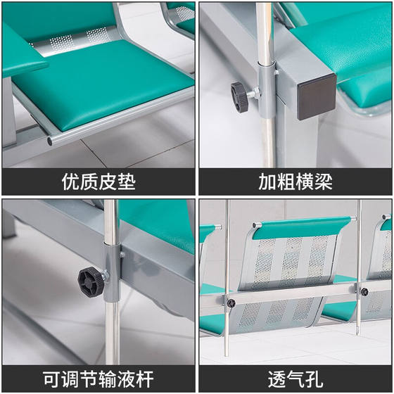 Huapan 공장 워크샵 행 의자 주입 의자 두꺼운 가죽 쿠션 대기 의자 결합 의자 휴게실 행 의자 공개
