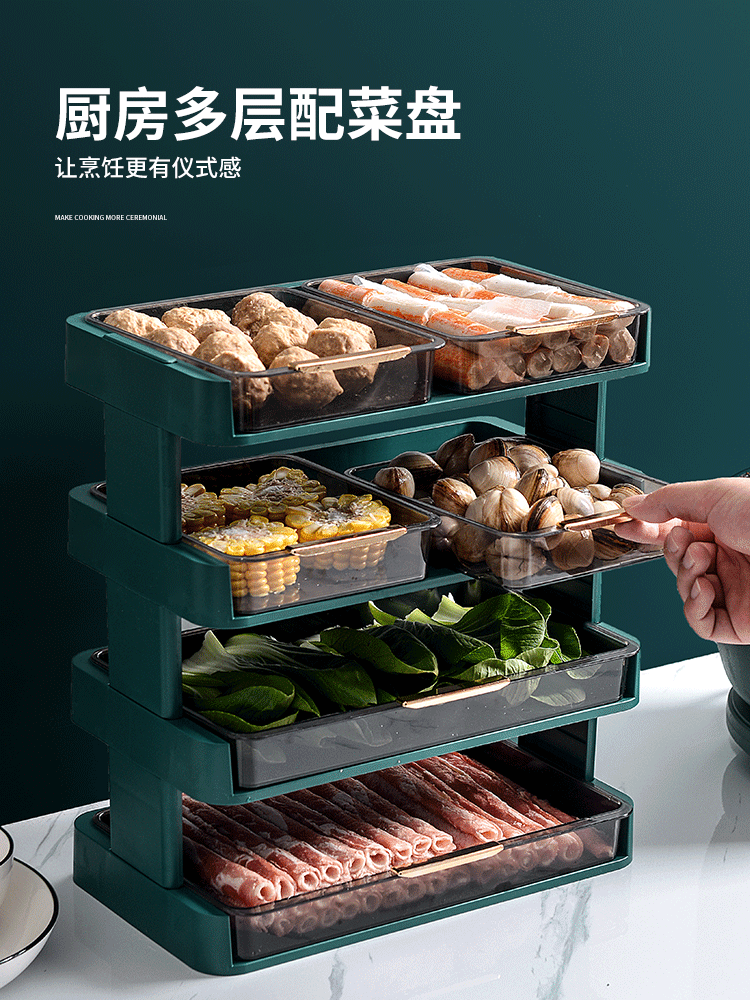 Kitchen Accessories Plate Multilayer Plate Shelf Theorist Wall-mounted home Vegetable Entrusted with Multi-function Hotpot Prepare Dishes