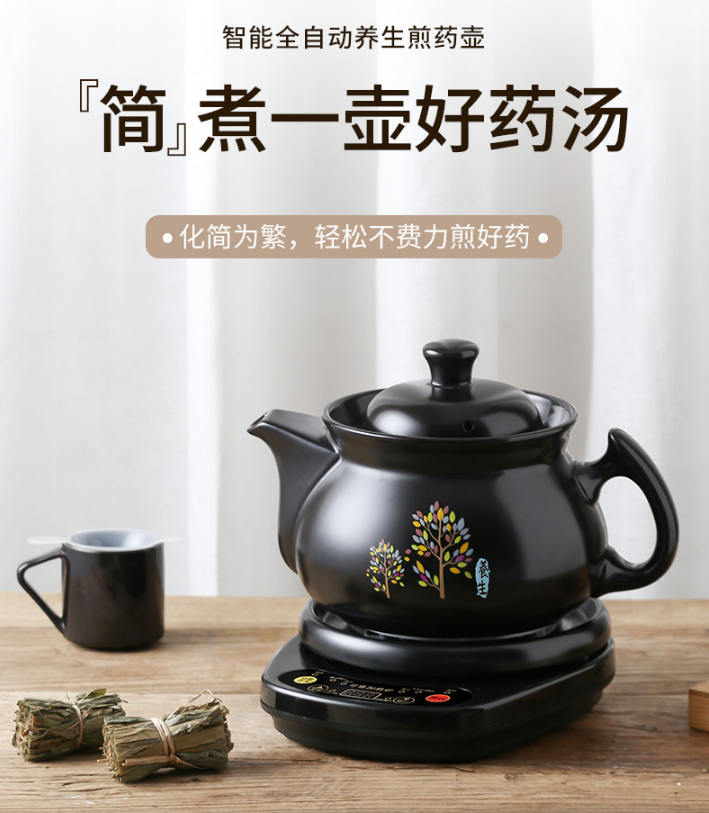 Electric casserole boiling medicine Boiling Soup Dual-use Pottery Jar Soup Clay Pottery Pot electric pot soup medicine Electric tile Boiling Domestic Pregnant Woman 6 Liter Jar