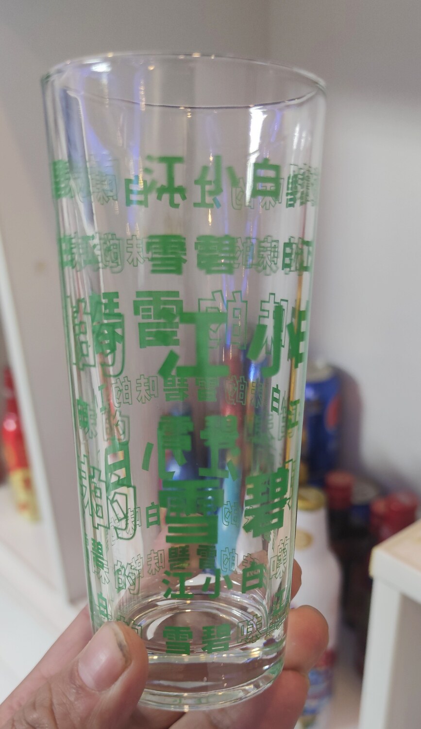 The Joint Glass Cup Collection by Snow Bejiang Little White mug (The Coca-Cola Company)