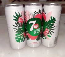  Hexi 7UP Moqito grapefruit flavored soft drink carbonated drink Pepsis products modern cans
