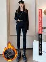 Классические черные бархатные штаны