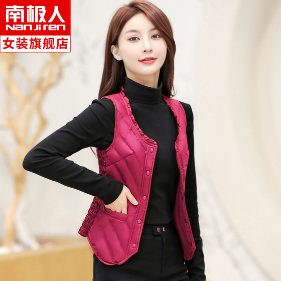 Down vest for women to wear thin, slim and close-fitting vest, warm small vest inner liner 2024 new autumn and winter