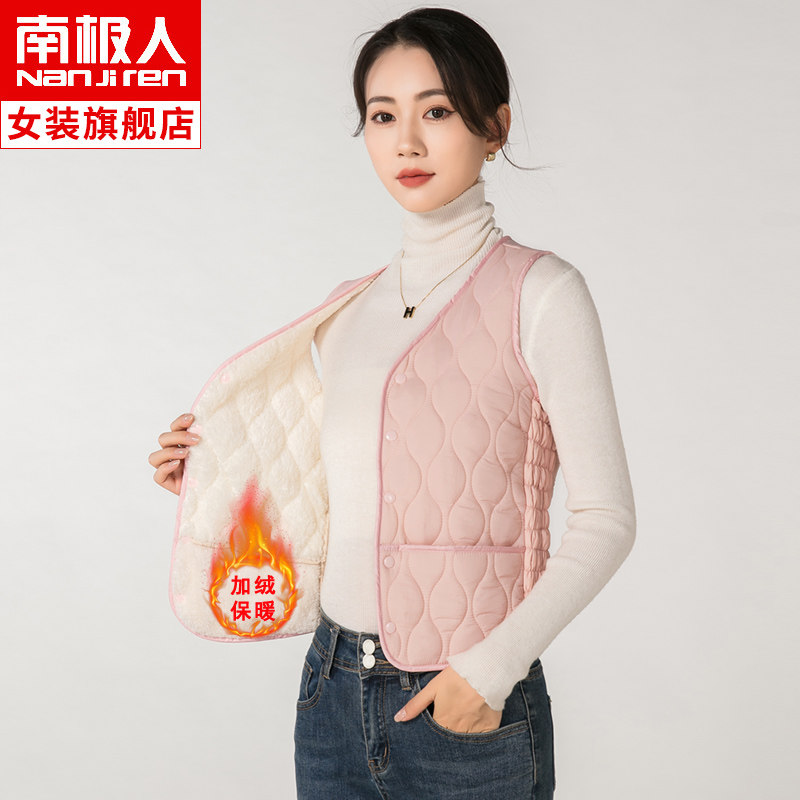 Down cotton waistcoat feminine thickened warm inside wearing vest with close-fitting inner liner Garn shoulder 2023 new autumn and winter-Taobao