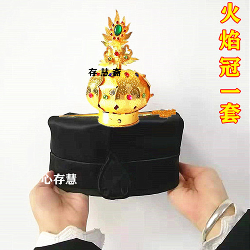 Daojiu Supplies High Merit Palate Cap Hexagonal Cap Mati Hat Lotus Crown Flame Crown Five Old Crown Mixed Vowels Cap