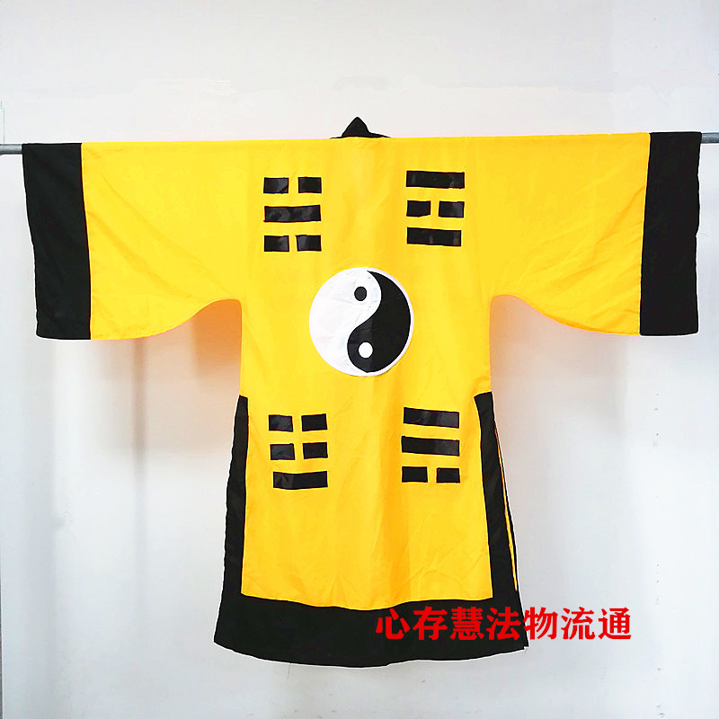 Taoist Supplies Paraphernalia Gossip Gossip Gossip Gossip Hooded Gossip Gossip Gossip Gossip Gossip Dress Summer Spinning Silk