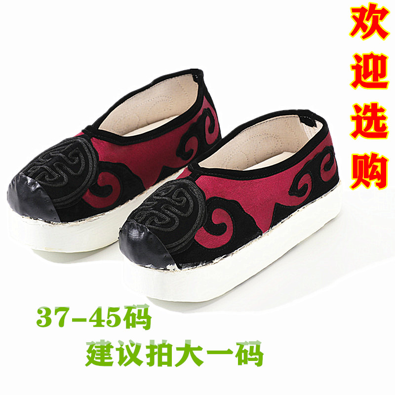 Shifang Shoes Wudao Tai Chi Shoes Martial Arts Shoes Round Stomata Shoes Daoshi Shoes Track Shoes Practice Shoes Purple