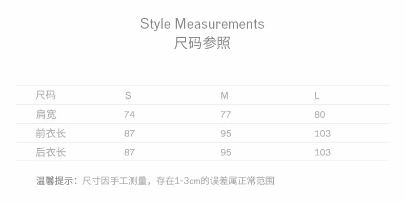 Велосипедный состав-details_09.jpg