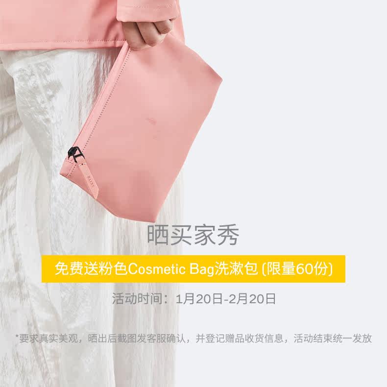 Покупатель XIU-790.jpg