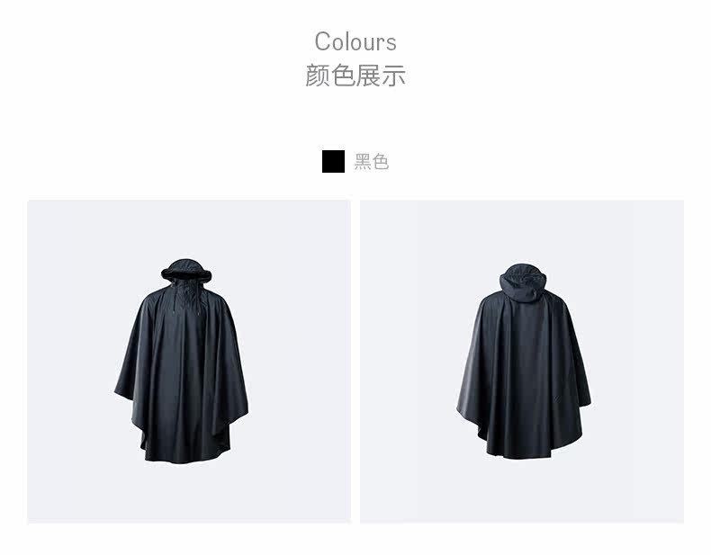 Велосипедный состав-details_08.jpg