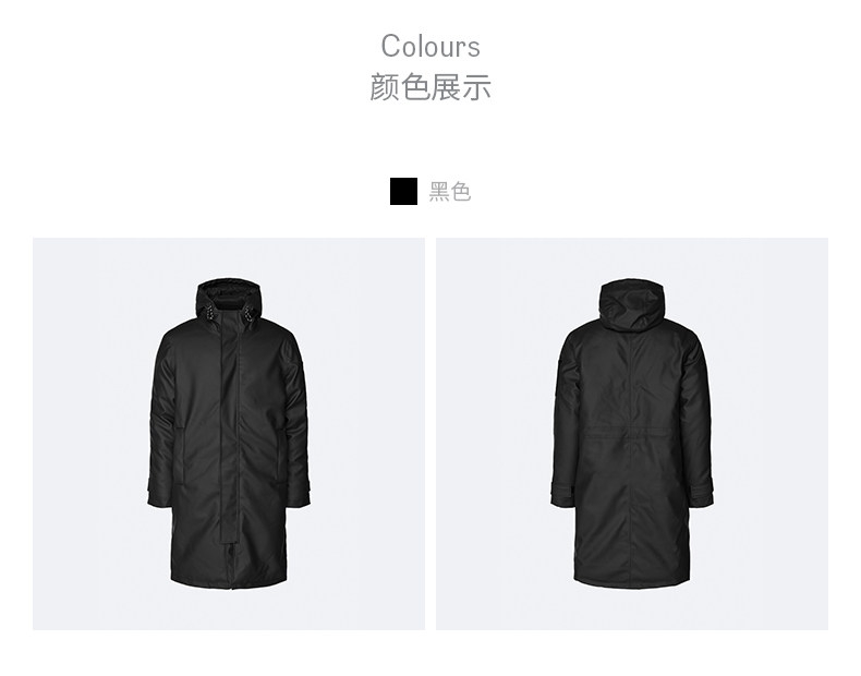 Glacial-Coat--подробности page_14.jpg