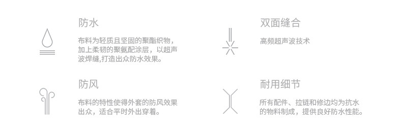 Велосипедный состав-details_03.jpg