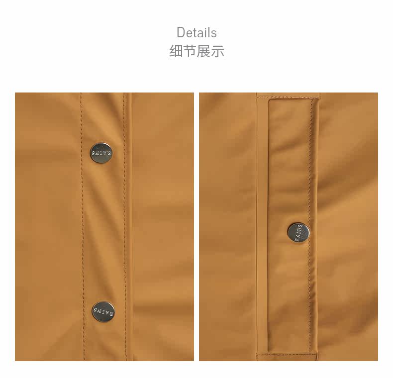 Управление куртки Page-china code_21.jpg