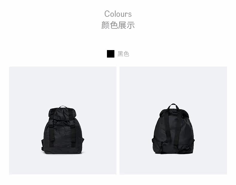 Ultralight-Rucksack-details_11.jpg