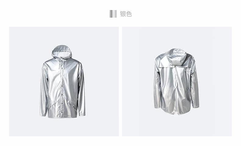 Управление куртки-лист-китайский code_37.jpg