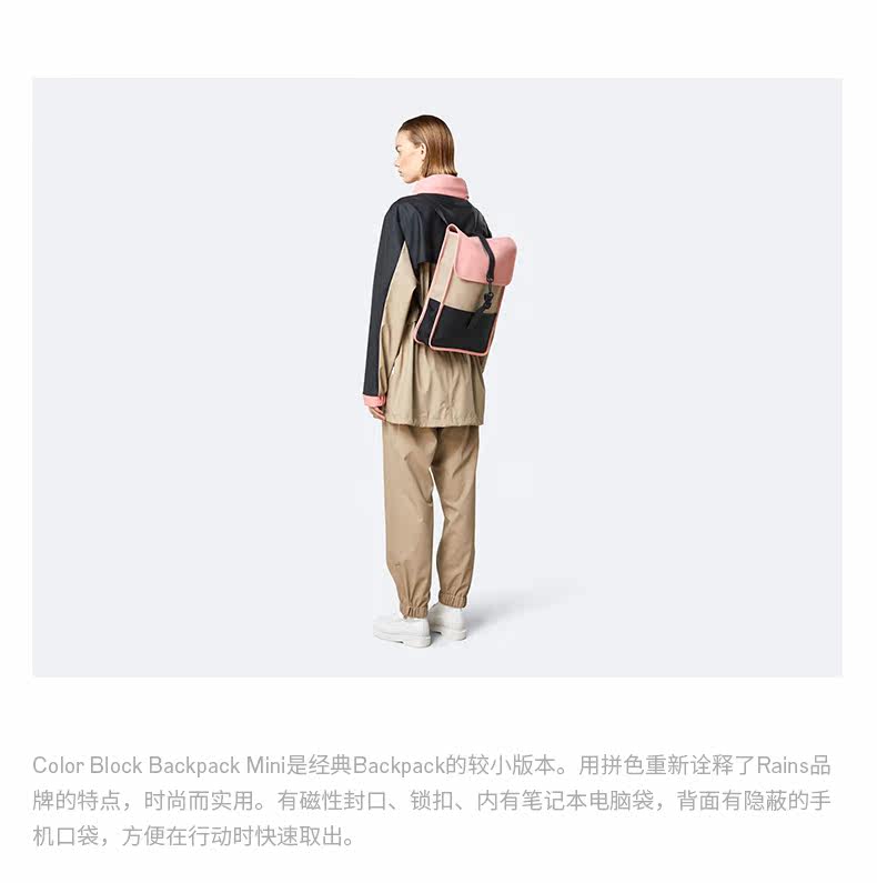 Color-Black-Backpack-mini-details-new copy_01.jpg