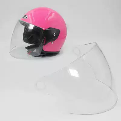 ad161 safety helmet goggles goggles windshield mask goggles HD anti-fog sunscreen UV Universal