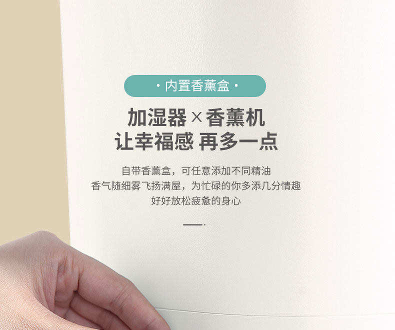 格力 智能恒湿净化空气加湿器 快捷上加水 4L 图5