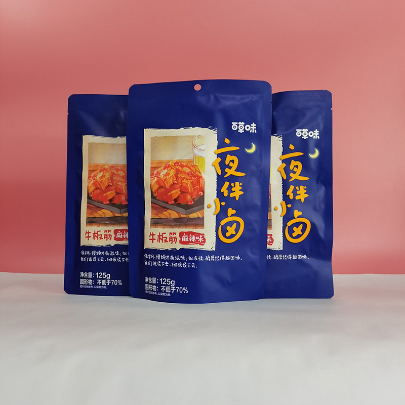 Thyme Taste Bull cricket 125gx3 Bag Chengdu Halogen Flavor Spicy Notes Beef dry snacks and snacks Snack Ready-to-eat Cooked Foods