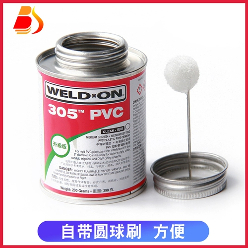 IPS Weld-On 305 PVC Glue UPVC, импортированный на клей управления эпитимом