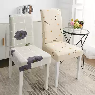 Household seat cover cover one-piece dining room hotel universal simple table stool set fabric art