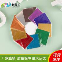 15*15cm Red Happy Egg Duck Egg Packaging Paper Glutinous Rice Egg Sea Duck Egg Aluminum Foil Paper Tea Packaging Tin Foil Paper