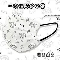 Sanrio, модная высококачественная мультяшная медицинская маска подходит для мужчин и женщин, 2024 года, городской стиль, принт