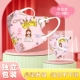 Детская серия Guardian [Castle Little Princess]