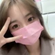 C1022 【INS Style Pink】 Самолет
