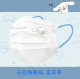 C1022 [Yugui Dog] Blue Warfer