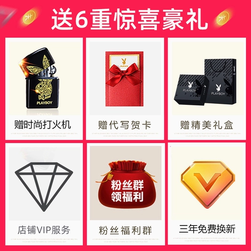 Playboy, ремень, кожаные штаны, пряжка, из натуральной кожи