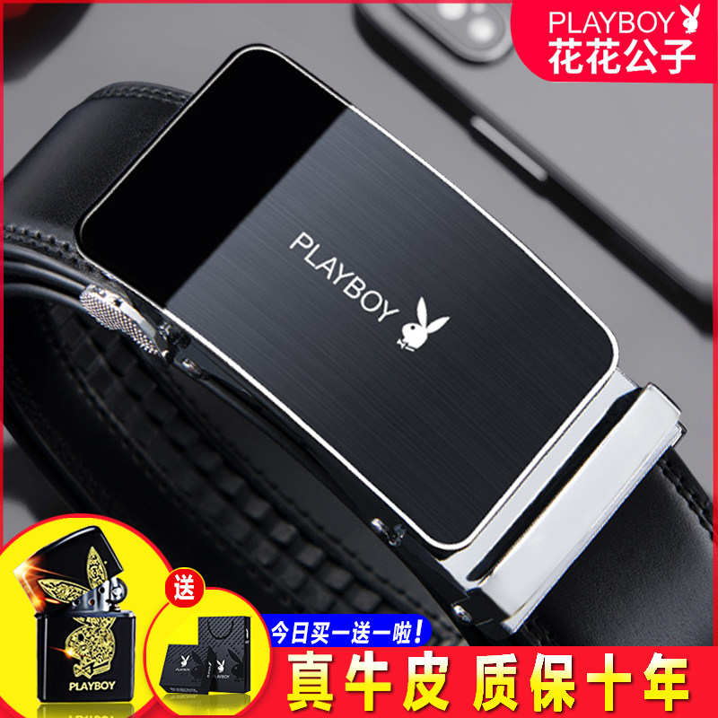 Playboy men's belt 2021 new leather automatic buckle belt business trend young men's leather belt