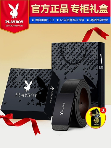 Playboy, мужской универсальный ремень для школьников, штаны для отдыха, из натуральной кожи, в корейском стиле