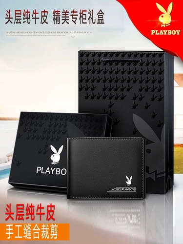 Playboy, бумажник, кожаная сумка, из натуральной кожи, коллекция 2021, подходит для студента