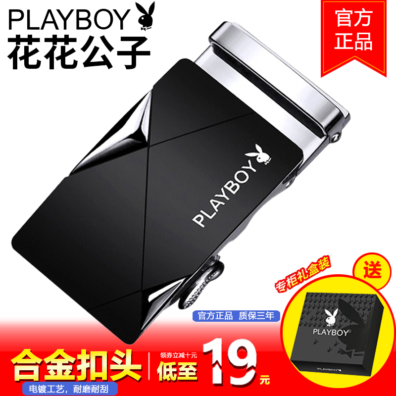 Flower Playboy Leather Belt Buckle Head Men's Alloy Trouser Belt Buckle 3 5 Universal Automatic Buckle Outside Wearing Slide Strap Head