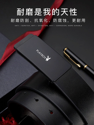 Playboy, мужской универсальный ремень для школьников, штаны для отдыха, из натуральной кожи, в корейском стиле