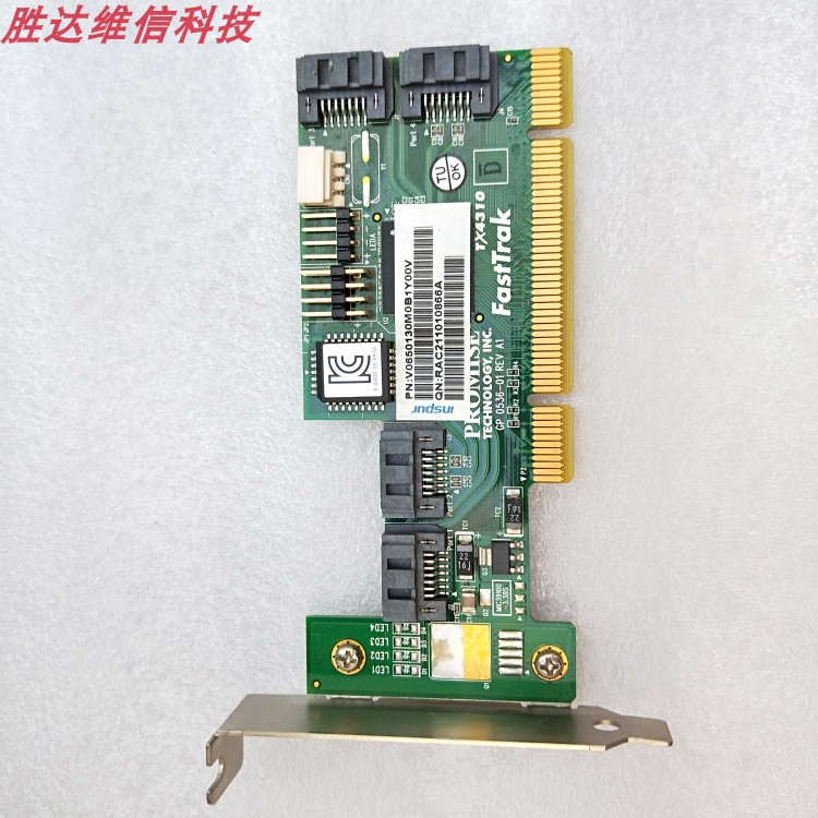 FastTrak TX4310 PROMISE 4-port SATA RAID card support 2T brand new