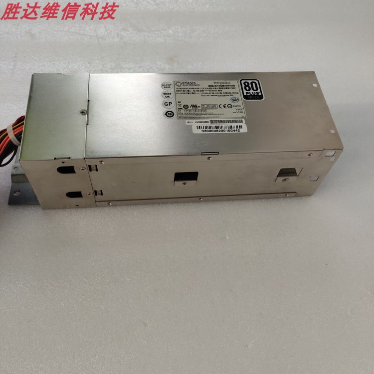 ETASIS Yitaixing EFRP-S2753 Sugon A620r-G Server Power Supply Cage Shell Enclosure Module