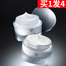 Honeyvegan face cream Flawless NAKED MAKEUP FACE CREAM WATER MOISTURIZING Moisturizing Isolation Cream Student Girl special