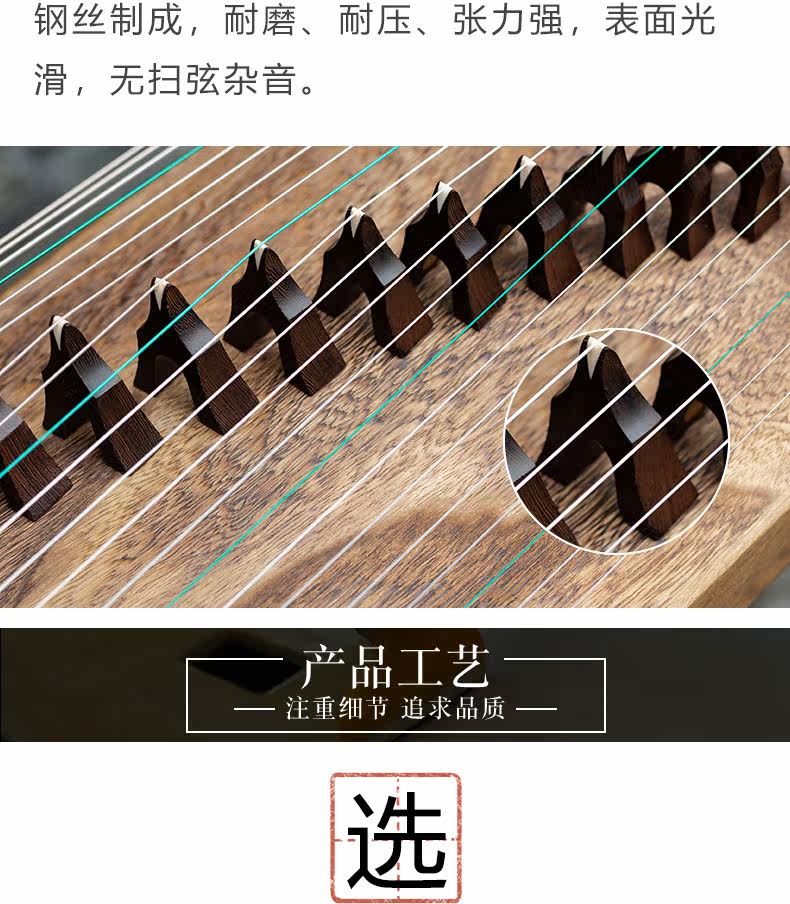 Золотой шелк nanmu diggling_10.jpg