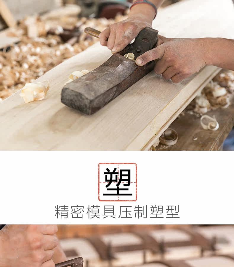 Золотой шелк Nanmu Digs Zither_12.jpg