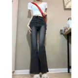 Tide, приталенный мегафон, джинсы, осенние приталенные ретро штаны, высокая талия