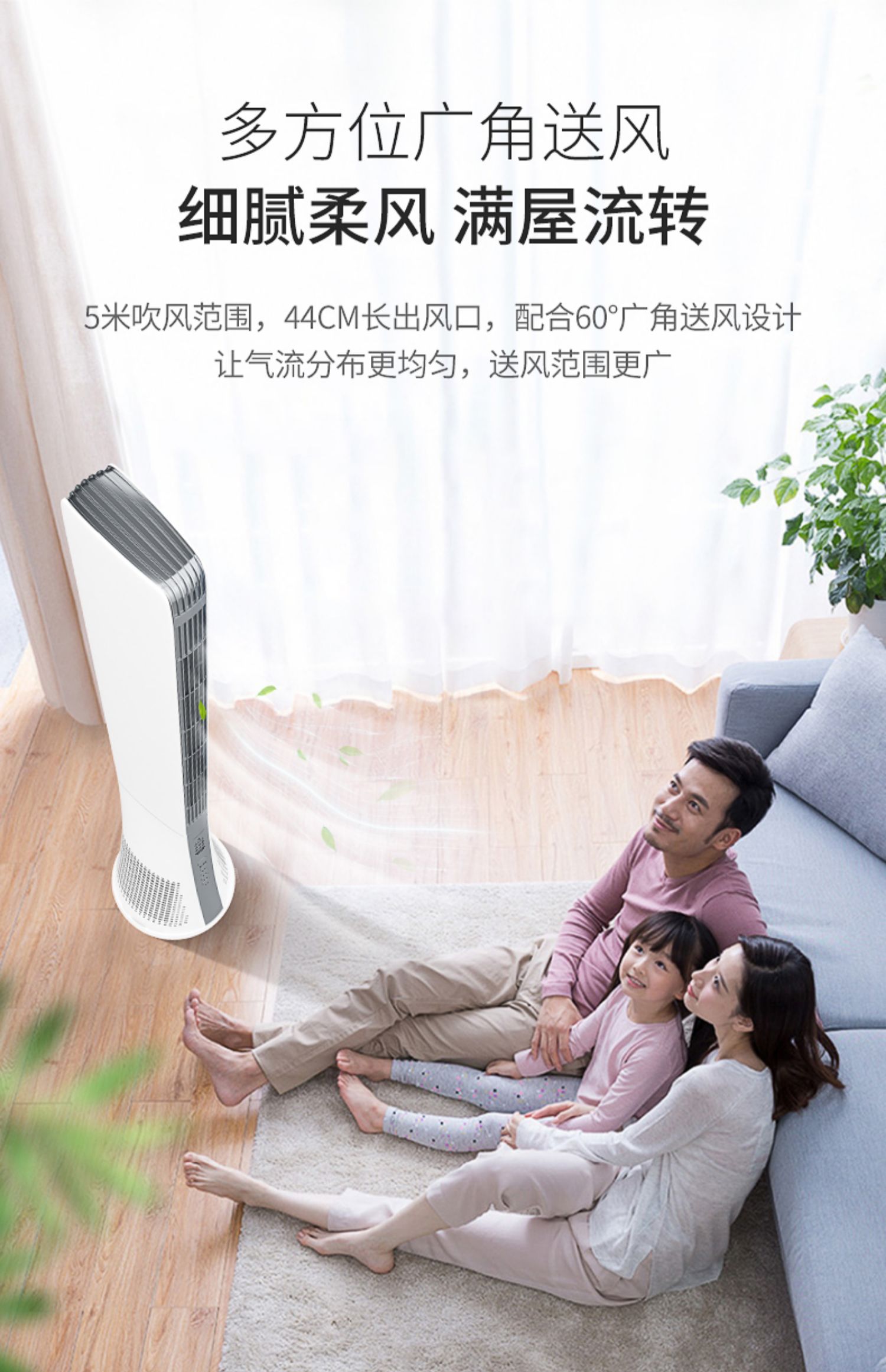 máy quạt lạnh Hoa Kỳ Westinghouse XWT12 quạt không lá câm hộ gia đình quạt điện tầng quạt thông minh quạt không khí quạt tháp - Quạt điện quat tran
