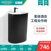 Column basin One-piece floor-standing ceramic washbasin Column bathroom balcony washbasin Cylindrical washbasin