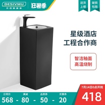 Island Sen wood small household column basin Wash basin Floor-standing wash basin Wash basin One-piece sink Wash basin Wash basin