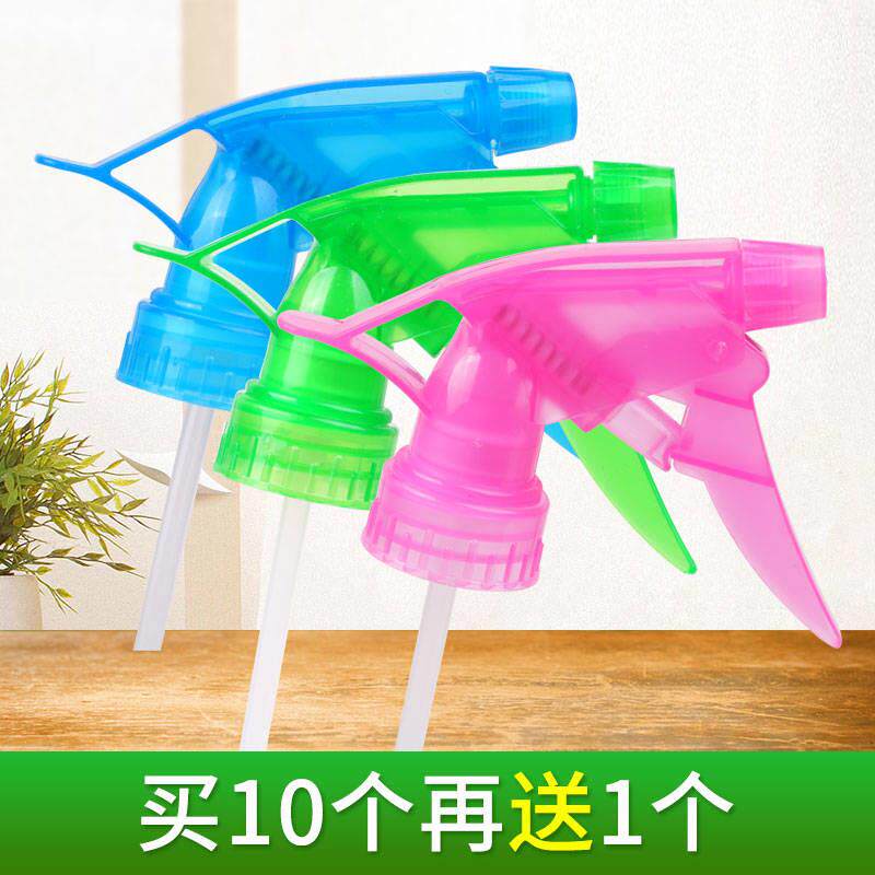 Watering small sprinkler sprinkler watering can mouth green plant gardening tools indoor potted flower watering watering can