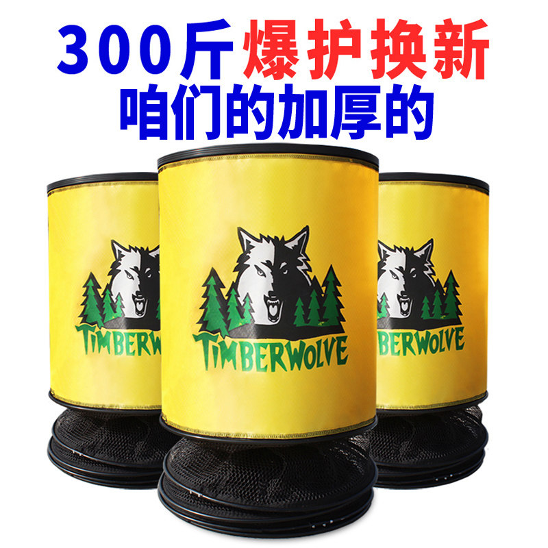 Timberwolves new fish tackle fish net pocket competitive fish cage bag fishing thickened quick-drying coated glue fishing households anti-hanging fish households